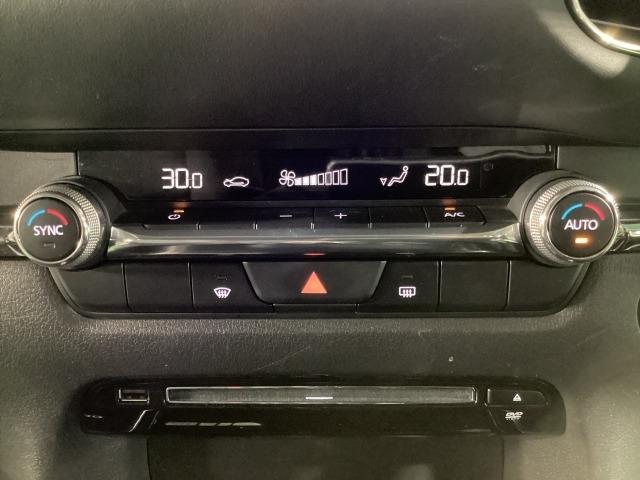 CX-30 2.0 20S 360°モニター ナビ ETC ドラレコ ソナー フルセグテレビ ドラレコ アダプティブクルーズ LEDライト Bluetooth接続 バックカメラ メモリーナビ ETC レーンアシスト オートライト(18枚目)