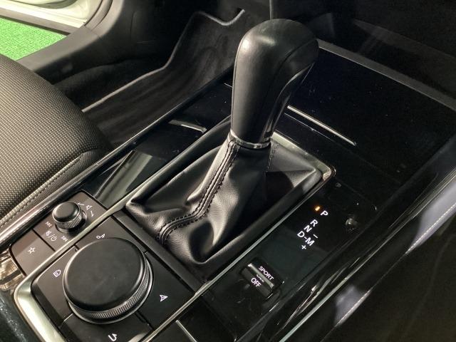 CX-30 2.0 20S 360°モニター ナビ ETC ドラレコ ソナー フルセグテレビ ドラレコ アダプティブクルーズ LEDライト Bluetooth接続 バックカメラ メモリーナビ ETC レーンアシスト オートライト(19枚目)