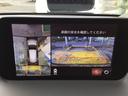 360°モニター、前後パーキングセンサー付きで駐車支援もバッチリ♪後退時に接近してくる車両を検地し、ドライバーに警告を促すRCTAも付いてますヨ♪