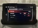 TCS(トラクションコントロールシステム)&DSC(横滑り防止機構)やBSM(隣車線上の側・後方からの車両接近を通知)、LDWS(車線逸脱警報システム)で安全運転をサポート!
