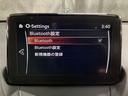 Bluetoothに接続することで、スマートフォンに入っている音楽アプリを車内で楽しめたり、通話が出来ます♪