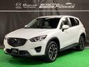 マツダの新しいＳＵＶスタイルＣＸ－５！シーンを選ばない美しい存在感を演出した『魂動デザイン』に心ときめきます。