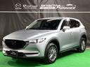 マツダの新しいSUVスタイルCX-5!シーンを選ばない美しい存在感を演出した『魂動デザイン』に心ときめきます。