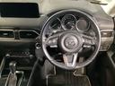 CX-5 XD プロアクティブ 2WD マツコネナビ 地デジ 360°Cビュー ETC2.0 17インチアルミ ワンオーナー アラウンドヴューモニター 衝突軽減ブレ-キ PWシート 1オーナー アダプティブクルーズ USB接続 レーンキープ 中古車画像_2