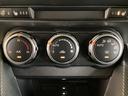 15BD i セレクション 2WD マツダコネクトパッケージ 360℃ビュー 地デジ (18枚目)