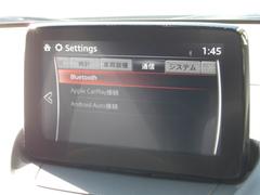 Ｂｌｕｅｔｏｏｔｈ、ＡｐｐｌｅＣａｒＰｌａｙ／Ａｎｄｒｏｉｄ　Ａｕｔｏに対応♪スマホを接続すればお好みの音楽を運転中にお楽しみいただけます♪ 3