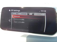 ＡｐｐｌｅＣａｒＰｌａｙ／Ａｎｄｒｏｉｄ　Ａｕｔｏ、Ｂｌｕｅｔｏｏｔｈ対応♪スマホを接続すればお好みの音楽をお楽しみいただけます♪ 5