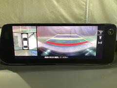 狭い場所での駐車やすれ違いなどでより的確な運転操作に役立つ３６０°ビューモニターが装備されています。 5