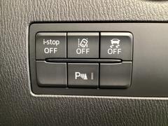 ԣãӡʥȥ饯󥳥ȥ륷ƥˡģӣáʲɻߵˤ£ӣ͡ټ¦μξܶΡˡ̣ģףӡʼæ󥷥ƥˤǰž򥵥ݡȡ 6