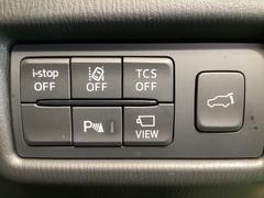 ԣãӡʥȥ饯󥳥ȥ륷ƥˡģӣáʲɻߵˤ£ӣ͡ټ¦μξܶΡˡ̣ģףӡʼæ󥷥ƥˤǰž򥵥ݡȡ 6