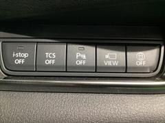 ԣãӡʥȥ饯󥳥ȥ륷ƥˡģӣáʲɻߵˤ£ӣ͡ټ¦μξܶΡˡ̣ģףӡʼæ󥷥ƥˤǰž򥵥ݡȡ 6