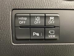 ԣãӡʥȥ饯󥳥ȥ륷ƥˡģӣáʲɻߵˤ£ӣ͡ټ¦μξܶΡˡ̣ģףӡʼæ󥷥ƥˤǰž򥵥ݡȡ 6