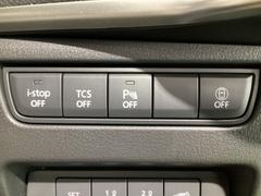 �ԣãӡʥȥ饯����󥳥�ȥ����륷���ƥ�ˡ��ģӣáʲ�����ɻߵ����ˤ�£ӣ͡��ټ������¦����������μ�ξ�ܶ�����Ρˡ��̣ģףӡʼ�����æ���󥷥��ƥ�ˤǰ�����ž�򥵥ݡ��ȡ� 6