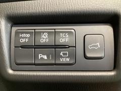 ԣãӡʥȥ饯󥳥ȥ륷ƥˡģӣáʲɻߵˤ£ӣ͡ټ¦μξܶΡˡ̣ģףӡʼæ󥷥ƥˤǰž򥵥ݡȡ 6