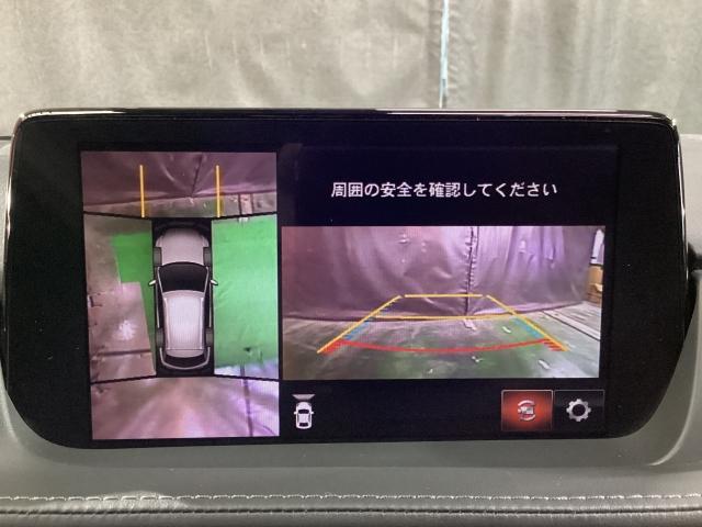 ＭＡＺＤＡ６ワゴン ２．２　ＸＤ　Ｌパッケージ　ディーゼルターボ　ワンオーナー　全周囲カメラ　ＥＴＣ　サンルーフ　レーダークルコン　サンルーフ　ワンオーナー　衝突被害軽減ブレーキ　ＬＥＤヘッド　パワーシート　オートライト　ＥＴＣ　フルセグＴＶ　ルーフレール　ターボ（5枚目）