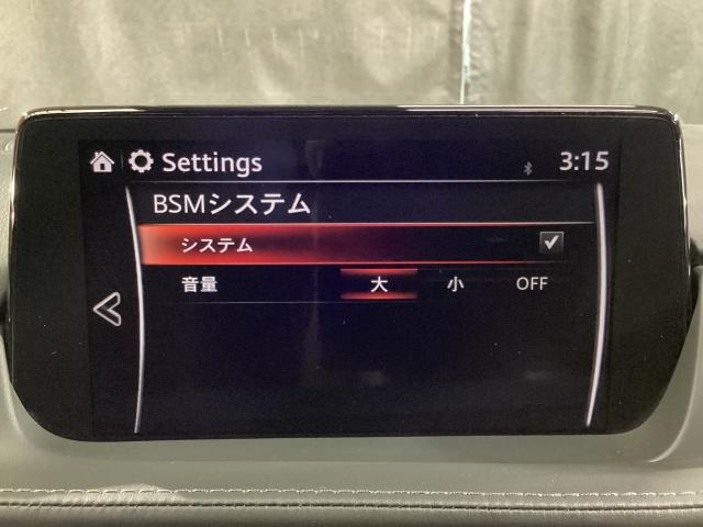 ＭＡＺＤＡ６ワゴン ２．２　ＸＤ　Ｌパッケージ　ディーゼルターボ　ワンオーナー　全周囲カメラ　ＥＴＣ　サンルーフ　レーダークルコン　サンルーフ　ワンオーナー　衝突被害軽減ブレーキ　ＬＥＤヘッド　パワーシート　オートライト　ＥＴＣ　フルセグＴＶ　ルーフレール　ターボ（16枚目）