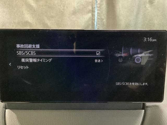 ＭＡＺＤＡ２ １．５　１５ＢＤ　ｉ　セレクション　４ＷＤ　３６０度ビューモニター　ＬＥＤヘッドライト（15枚目）