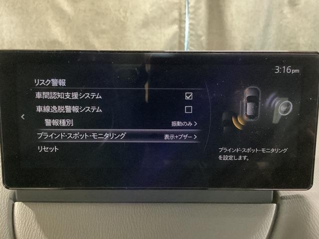 ＭＡＺＤＡ２ １．５　１５ＢＤ　ｉ　セレクション　４ＷＤ　３６０度ビューモニター　ＬＥＤヘッドライト（16枚目）