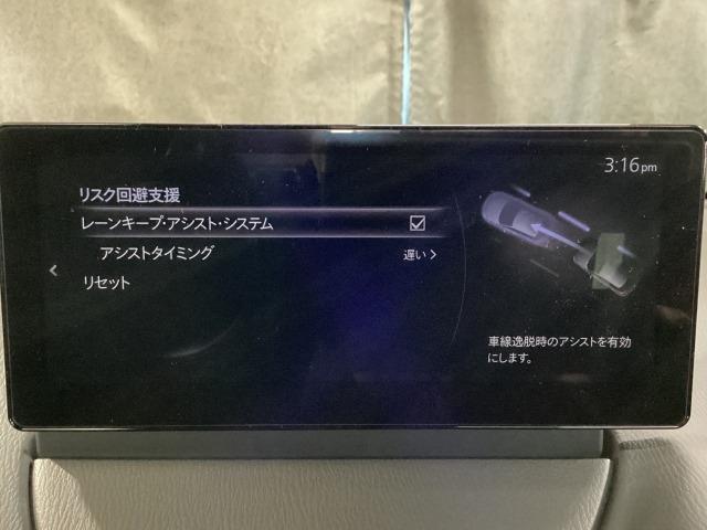 ＭＡＺＤＡ２ １．５　１５ＢＤ　ｉ　セレクション　４ＷＤ　３６０度ビューモニター　ＬＥＤヘッドライト（17枚目）