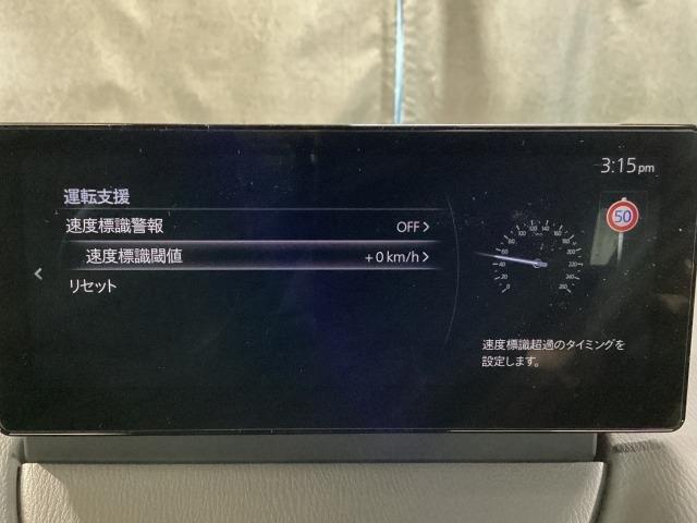 ＭＡＺＤＡ２ １．５　１５ＢＤ　ｉ　セレクション　４ＷＤ　３６０度ビューモニター　ＬＥＤヘッドライト（18枚目）