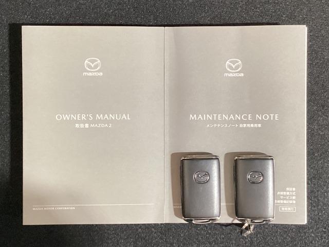 ＭＡＺＤＡ２ １．５　１５ＢＤ　ｉ　セレクション　４ＷＤ　３６０度ビューモニター　ＬＥＤヘッドライト（29枚目）