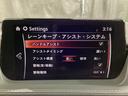 ２．２　ＸＤ　Ｌパッケージ　ディーゼルターボ　ワンオーナー　全周囲カメラ　ＥＴＣ　サンルーフ　レーダークルコン　サンルーフ　ワンオーナー　衝突被害軽減ブレーキ　ＬＥＤヘッド　パワーシート　オートライト　ＥＴＣ　フルセグＴＶ　ルーフレール　ターボ（17枚目）