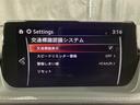 ２．２　ＸＤ　Ｌパッケージ　ディーゼルターボ　ワンオーナー　全周囲カメラ　ＥＴＣ　サンルーフ　レーダークルコン　サンルーフ　ワンオーナー　衝突被害軽減ブレーキ　ＬＥＤヘッド　パワーシート　オートライト　ＥＴＣ　フルセグＴＶ　ルーフレール　ターボ（18枚目）