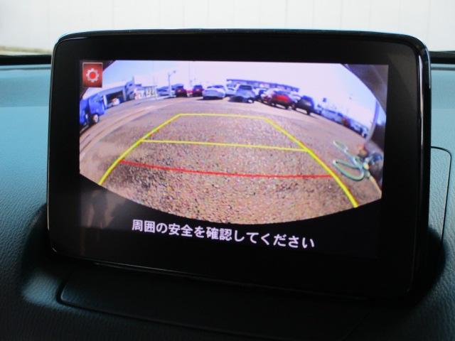 1.5 XD ツーリング メモリーナビ LEDライト 下取り(11枚目)
