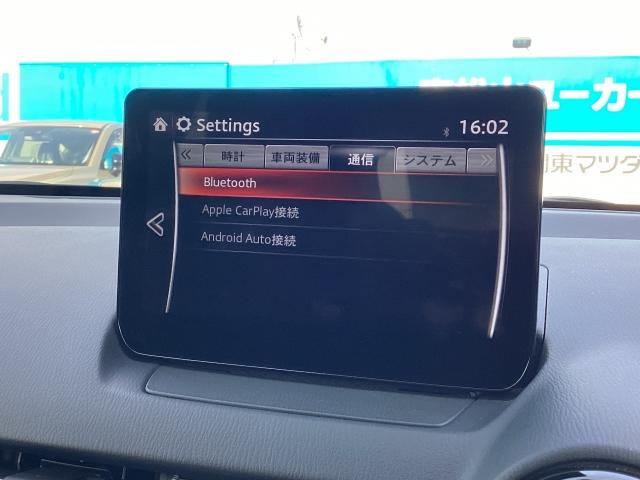 ＭＡＺＤＡ２ １．５　１５ＢＤ　衝突軽減ブレーキ　車線逸脱警報　ＤＶＤ再生　ＬＥＤライト　デモアップ　アドバンストキー　フルセグ　レーダークルーズ　エアコン　ドラレコ　メモリーナビ　ＥＴＣ　Ｂｌｕｅｔｏｏｔｈ接続　オートライト（10枚目）