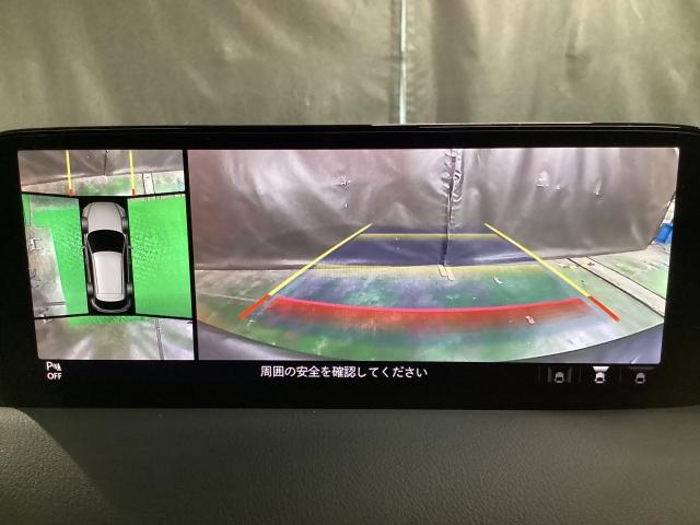 ＣＸ－５ ２．０　２０Ｓ　スマート　エディション　ブレーキサポート　３６０度ビューモニター　オートＬＥＤ　ＬＥＤ　地デジ　ＵＳＢポート　ＢＴ　サイドエアバック　横滑り防止装置　アイドリング　盗難防止装置　ＥＴＣ付き　アドバンストキー　ドラレコ　ＡＢＳ（5枚目）