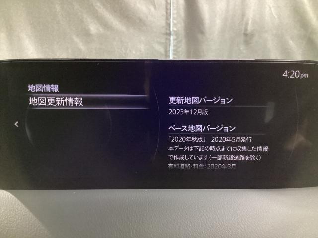 ＣＸ－５ ２．０　２０Ｓ　スマート　エディション　ブレーキサポート　３６０度ビューモニター　オートＬＥＤ　ＬＥＤ　地デジ　ＵＳＢポート　ＢＴ　サイドエアバック　横滑り防止装置　アイドリング　盗難防止装置　ＥＴＣ付き　アドバンストキー　ドラレコ　ＡＢＳ（14枚目）