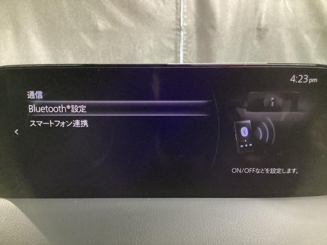 ＣＸ－５ ２．０　２０Ｓ　スマート　エディション　ブレーキサポート　３６０度ビューモニター　オートＬＥＤ　ＬＥＤ　地デジ　ＵＳＢポート　ＢＴ　サイドエアバック　横滑り防止装置　アイドリング　盗難防止装置　ＥＴＣ付き　アドバンストキー　ドラレコ　ＡＢＳ（19枚目）
