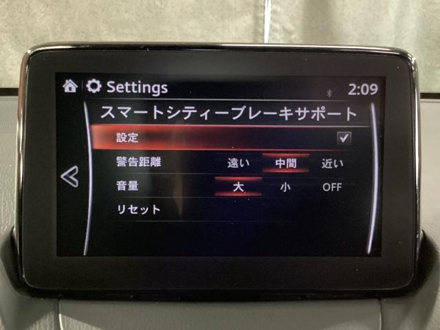 デミオ １．５　１５Ｓ　ツーリング　コーナーソナー　地デジ　インテリジェントキー　記録簿　ブルートゥース　ＤＶＤ　ＬＥＤヘッド　ワンオーナー車　ドラレコ　前席シートヒーター　横滑り防止装置　ＥＴＣ　ハイビームアシスト　オートエアコン（15枚目）