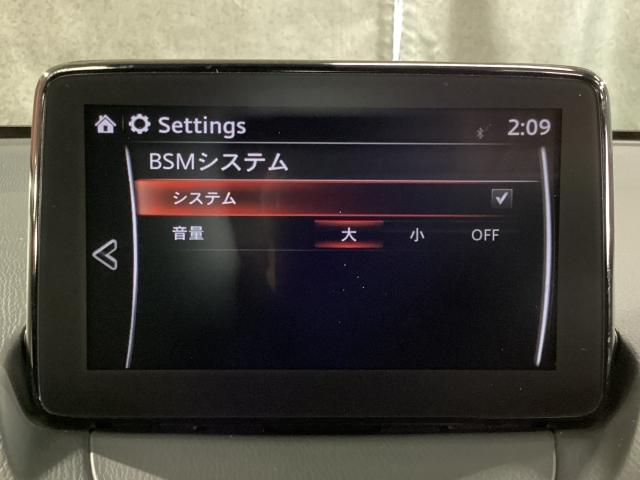 デミオ １．５　１５Ｓ　ツーリング　コーナーソナー　地デジ　インテリジェントキー　記録簿　ブルートゥース　ＤＶＤ　ＬＥＤヘッド　ワンオーナー車　ドラレコ　前席シートヒーター　横滑り防止装置　ＥＴＣ　ハイビームアシスト　オートエアコン（16枚目）