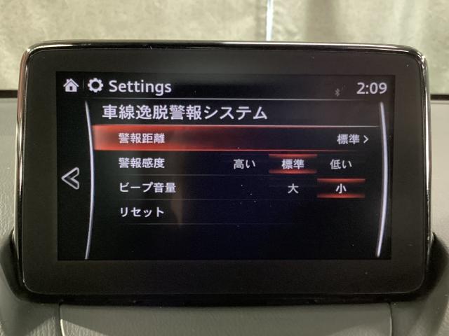 デミオ １．５　１５Ｓ　ツーリング　コーナーソナー　地デジ　インテリジェントキー　記録簿　ブルートゥース　ＤＶＤ　ＬＥＤヘッド　ワンオーナー車　ドラレコ　前席シートヒーター　横滑り防止装置　ＥＴＣ　ハイビームアシスト　オートエアコン（17枚目）