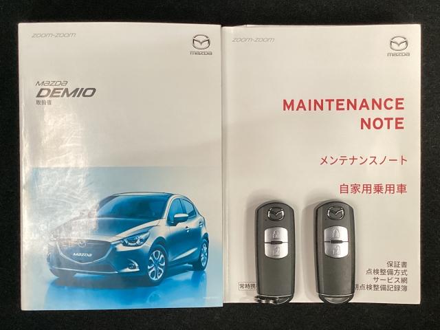 デミオ １．５　１５Ｓ　ツーリング　コーナーソナー　地デジ　インテリジェントキー　記録簿　ブルートゥース　ＤＶＤ　ＬＥＤヘッド　ワンオーナー車　ドラレコ　前席シートヒーター　横滑り防止装置　ＥＴＣ　ハイビームアシスト　オートエアコン（29枚目）