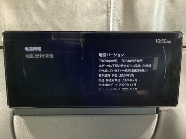 MAZDA2 1.5 15BD i セレクション(14枚目)