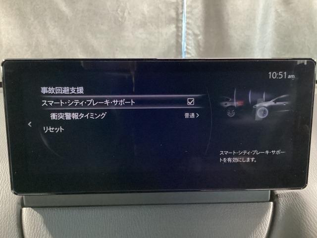 MAZDA2 1.5 15BD i セレクション(15枚目)