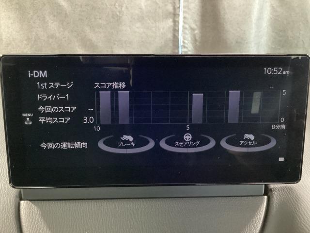 MAZDA2 1.5 15BD i セレクション(17枚目)