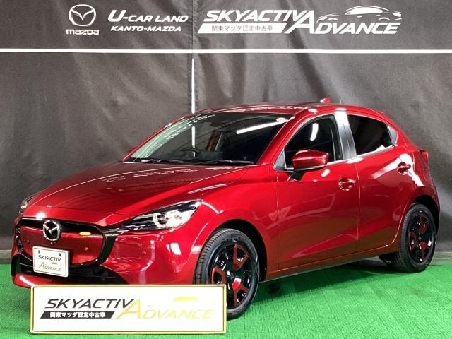 MAZDA2 1.5 15BD i セレクション(35枚目)