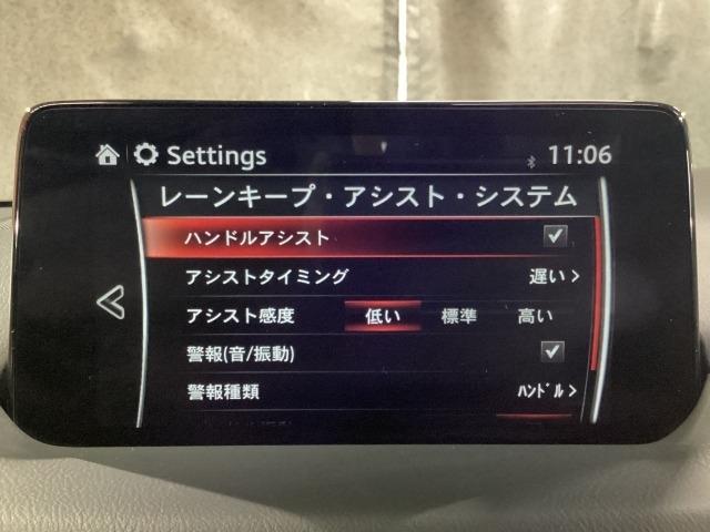 ＣＸ－８ ２．５　２５Ｓ　プロアクティブ　パワーウィンドウ　ＬＫＡ　レーダークルーズコントロール　ＤＶＤ　点検記録簿　ＡＢＳ　パワーシート　シートヒーター　ＬＥＤライト　ドラレコ　ワンオーナー　ＥＴＣ　助手席エアバッグ　３列シート　ナビ・ＴＶ（18枚目）