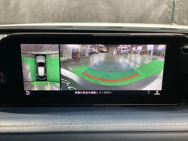 CX-30 2.0 20S プロアクティブ ツーリングセレクション レーダークルーズC 車線逸脱防止 ナビTV DVDプレーヤー ドライブレコーダー フルセグTV アドバンスドキー Pシート LEDヘッドライト Sヒーター キーレス ミュージックプレイヤー接続可(5枚目)