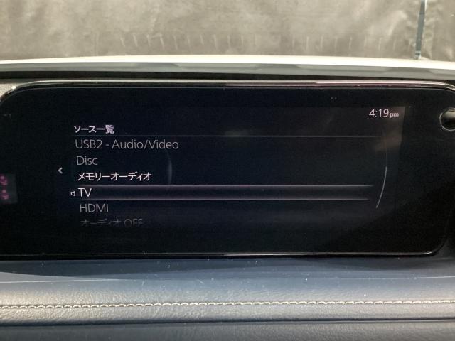 CX-30 2.0 20S プロアクティブ ツーリングセレクション レーダークルーズC 車線逸脱防止 ナビTV DVDプレーヤー ドライブレコーダー フルセグTV アドバンスドキー Pシート LEDヘッドライト Sヒーター キーレス ミュージックプレイヤー接続可(13枚目)