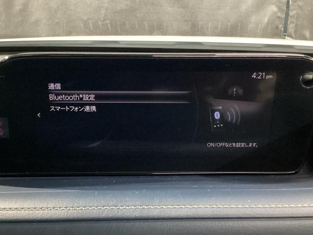 CX-30 2.0 20S プロアクティブ ツーリングセレクション レーダークルーズC 車線逸脱防止 ナビTV DVDプレーヤー ドライブレコーダー フルセグTV アドバンスドキー Pシート LEDヘッドライト Sヒーター キーレス ミュージックプレイヤー接続可(19枚目)