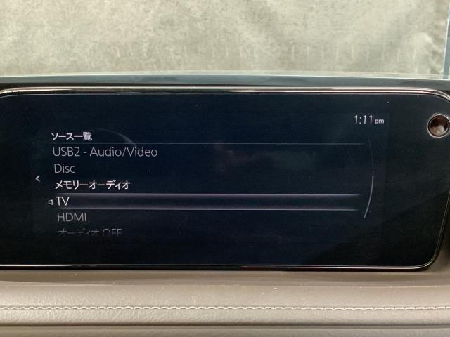 CX-30 2.0 20S Lパッケージ 4WD スマートブレーキ 1オーナー Bluetooth対応 LKAS 本革シート 地デジ クリソナ 点検記録簿 アドバンストキー AWD DVD ナビTV Dレコ 横滑り防止装置 LEDヘッドライト ETC(13枚目)