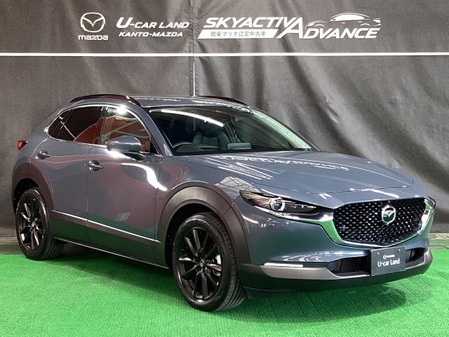 CX-30 2.0 20S Lパッケージ 4WD スマートブレーキ 1オーナー Bluetooth対応 LKAS 本革シート 地デジ クリソナ 点検記録簿 アドバンストキー AWD DVD ナビTV Dレコ 横滑り防止装置 LEDヘッドライト ETC(40枚目)