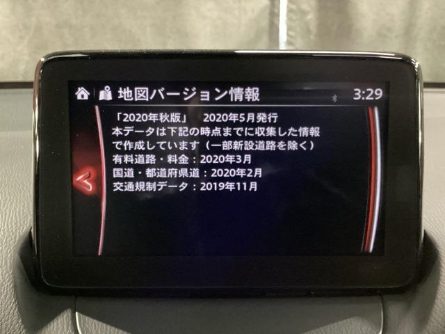 ＭＡＺＤＡ２ １．５　１５Ｓ　スマート　エディション　ＷＡＢ　ＢＴ接続　セキュリティアラーム　ミュージックプレイヤー接続可　コーナーソナー　エアバック　ワンオーナー車　ＬＥＤヘッドランプ　ドライブレコーダー　メモリーナビゲーション　サイドエアバック　ナビ（13枚目）