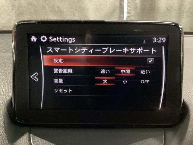 ＭＡＺＤＡ２ １．５　１５Ｓ　スマート　エディション　ＷＡＢ　ＢＴ接続　セキュリティアラーム　ミュージックプレイヤー接続可　コーナーソナー　エアバック　ワンオーナー車　ＬＥＤヘッドランプ　ドライブレコーダー　メモリーナビゲーション　サイドエアバック　ナビ（14枚目）