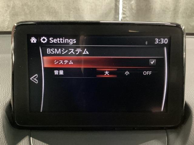 ＭＡＺＤＡ２ １．５　１５Ｓ　スマート　エディション　ＷＡＢ　ＢＴ接続　セキュリティアラーム　ミュージックプレイヤー接続可　コーナーソナー　エアバック　ワンオーナー車　ＬＥＤヘッドランプ　ドライブレコーダー　メモリーナビゲーション　サイドエアバック　ナビ（15枚目）