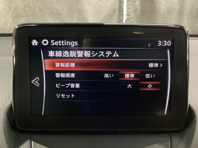 ＭＡＺＤＡ２ １．５　１５Ｓ　スマート　エディション　ＷＡＢ　ＢＴ接続　セキュリティアラーム　ミュージックプレイヤー接続可　コーナーソナー　エアバック　ワンオーナー車　ＬＥＤヘッドランプ　ドライブレコーダー　メモリーナビゲーション　サイドエアバック　ナビ（16枚目）